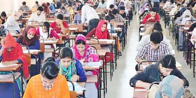জাতীয় বিশ্ববিদ্যালয়ে ভর্তি পরীক্ষার মডেল টেস্ট-১০, ৬টি বহুনির্বাচনি প্রশ্নোত্তর, মার্কেটিং ২য় পত্র